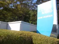エルシティナンコウ関西電力南港ＰＲ館スポーツハウスの写真・動画_image_143393