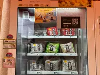 清水屋食品の写真・動画_image_1437771