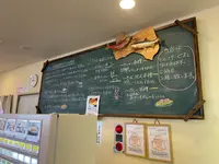 ポロピナイ食堂の写真・動画_image_1438519