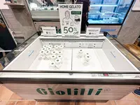 Giolitti Dogenzaka-dori（ジョリッティ 道玄坂通）の写真・動画_image_1439916