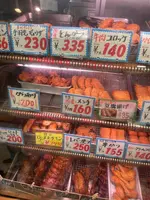相原精肉店の写真・動画_image_1442515