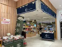 まるごとにっぽんの写真・動画_image_1443527