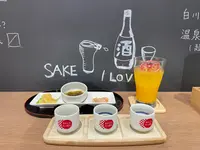 まるごとにっぽんの写真・動画_image_1443539