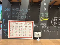 まるごとにっぽんの写真・動画_image_1443542