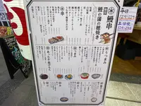 浅草横町の写真・動画_image_1443565