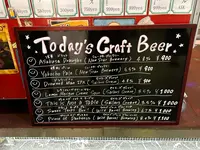 浅草横町の写真・動画_image_1443573