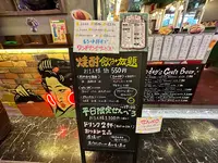 浅草横町の写真・動画_image_1443574