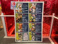 浅草横町の写真・動画_image_1443575