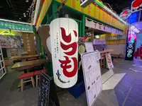 浅草横町の写真・動画_image_1443576