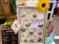 浅草横町の写真・動画_image_1443579