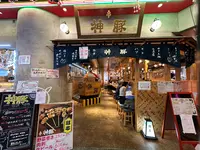 浅草横町の写真・動画_image_1443581