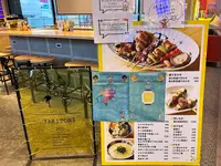 浅草横町の写真・動画_image_1443586