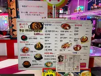 浅草横町の写真・動画_image_1443588