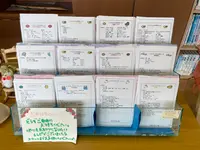 ホクレン くるるの杜 農村レストランの写真・動画_image_1443664