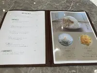 アプサラス（APSARAS）の写真・動画_image_1443744