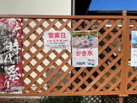 お惣菜まんじゅう藤江の写真・動画_image_1445183