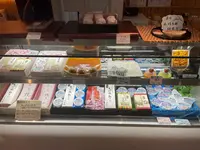 富士吉田金精軒 富士茶庵の写真・動画_image_1445213