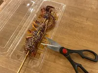 山賊海賊 上野アメ横センタービル店の写真・動画_image_1445808