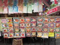 みなとや食品 本店の写真・動画_image_1445856