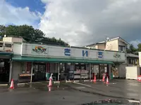 さいちの写真・動画_image_1445885