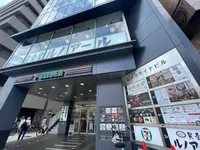 麻辣大学 上野店の写真・動画_image_1445904