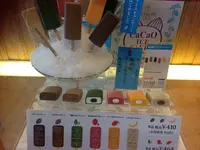 マールブランシュ 清水坂店の写真・動画_image_144852