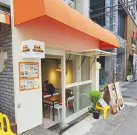 그동네떡볶이 홍대점の写真・動画_image_1448859