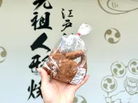 元祖人形焼 木村家本店の写真・動画_image_1449780
