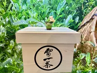 雷一茶 伝法院通り店の写真・動画_image_1450609