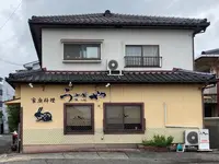 うさぎやの写真・動画_image_1452470