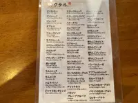 うさぎやの写真・動画_image_1452475