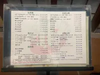 ねぎ焼やまもと本店の写真・動画_image_1453663