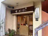 パティスリー Labeille （ラベイユ）の写真・動画_image_1453819