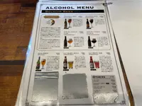Frites Bruges（フリッツ・ブルージュ）の写真・動画_image_1454103