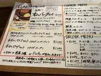 グリルバールMITSU 元町の写真・動画_image_1454350