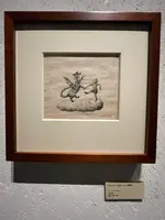 PLAY!MUSEUMの写真・動画_image_1454572