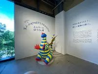 グリーンスプリングスの写真・動画_image_1454599