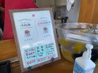浅草安心やの写真・動画_image_1454631