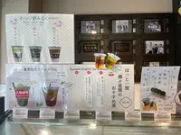 壽々喜園 浅草本店の写真・動画_image_1454740
