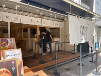 浅草 蛸たこ×ころも兄弟の写真・動画_image_1454777