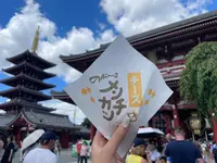 くろげ 浅草雷門店の写真・動画_image_1454851
