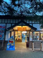 長瀞駅の写真・動画_image_1457116