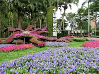 Shilin Residence Parkの写真・動画_image_1457566