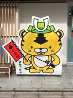 小倉城の写真・動画_image_1460849
