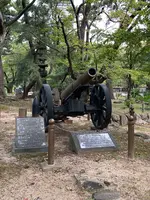 四年式十五珊榴弾砲の写真・動画_image_1460861