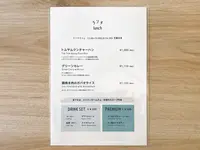 スパーブ タイモダンカフェ （Suphab Thai Modern Cafe）の写真・動画_image_1461325