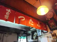つたふじの写真・動画_image_146133