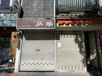 【閉店】久助の写真・動画_image_1461343