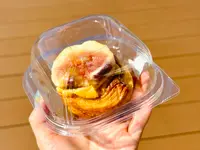 Farm to Me（ファーム トゥー ミー）の写真・動画_image_1461451