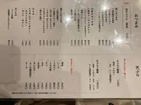 すしや コトブキ 広島JPビルディング店の写真・動画_image_1463388